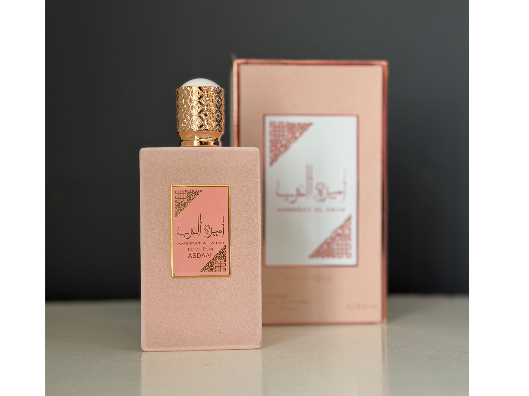 Ameerat Al Arab Rose (Mujer)