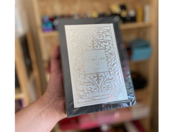 Fakhar Lataffa (Hombre)