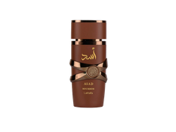 Asad Bourbon