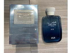 Hawas Ice (Hombre)