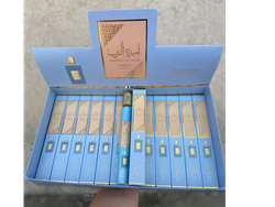 Ameraat al Arab Imperium (Hombre)