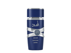 Asad Zanzibar Blue