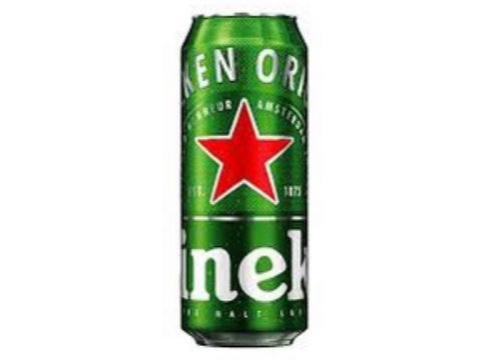 Lata Heineken 710 ml x 24 un