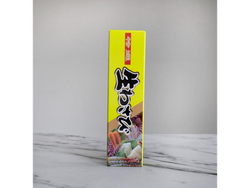 Wasabi en pasta