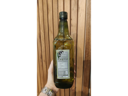 Aceite Oliva Olivares del Norte 1 litro