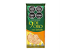 BIZCOCHO 9 DE ORO SALVADO 200 GRS