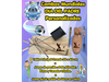 Tabla 30 x 60 cm+Juego de parrilla+Juego picnic