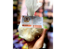 Chipa Clasico Congelado x 12 Un