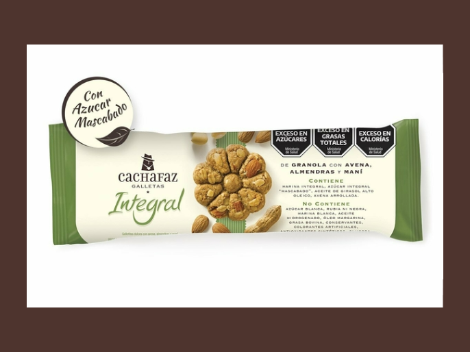 GALLETA INTEGRAL GRANOLA , ALMENDRAS Y MANI 225 gr