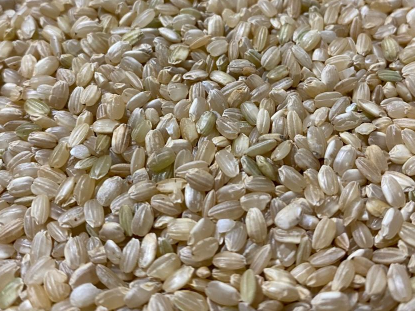 ARROZ YAMANI INTEGRAL