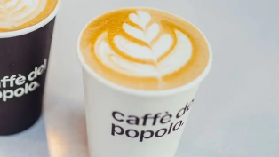 Café Brasil