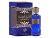Kenz Al Malik 5ml