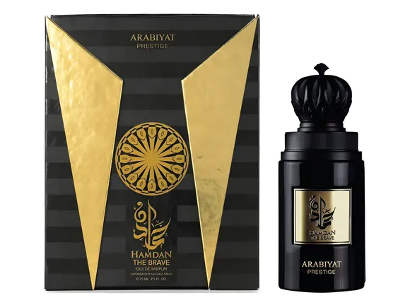 Hamdan the Brave 100ml