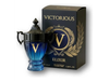 Victorious Elixir 100ml