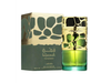 Lattafa Qimmah Fem 100ml