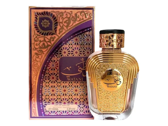 Watani Purple 5ml