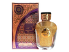 Watani Purple 5ml