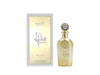 Ishatar Amber Vanilla 100ml