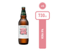 PATAGONIA VERA IPA 730cc