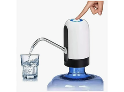 DISPENSER DE AGUA AUTOMATICO DAA01