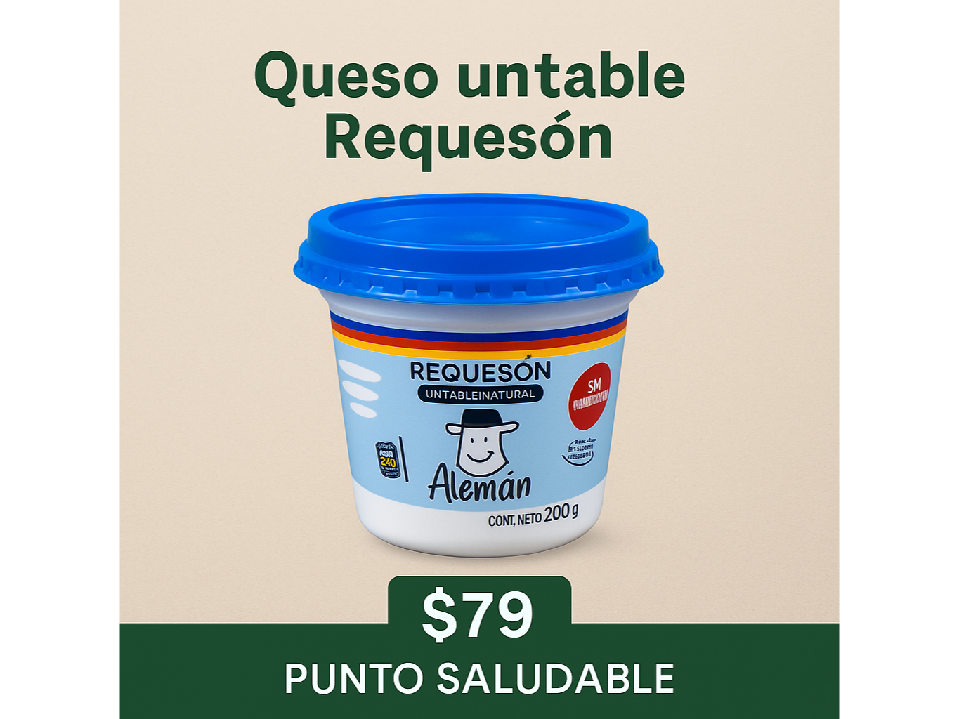 Queso untable requesón light 200 grs