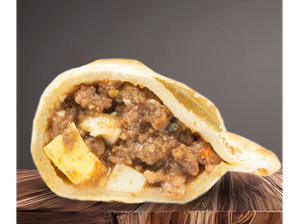 CARNE PICANTE de Bunge Lincoln