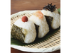 Arroz Koshihikari sushi