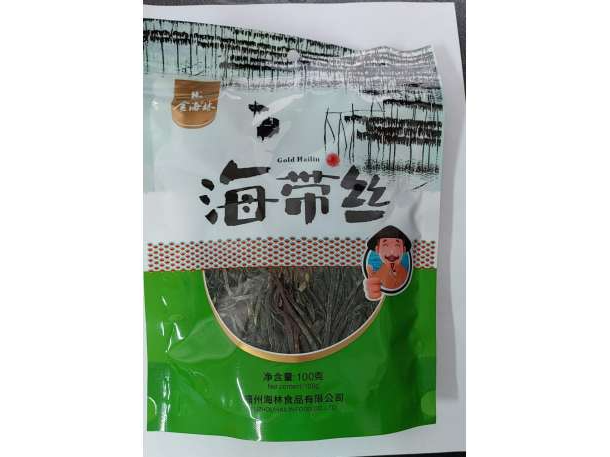 Kombu ó Kelp “Argendiet” 100g