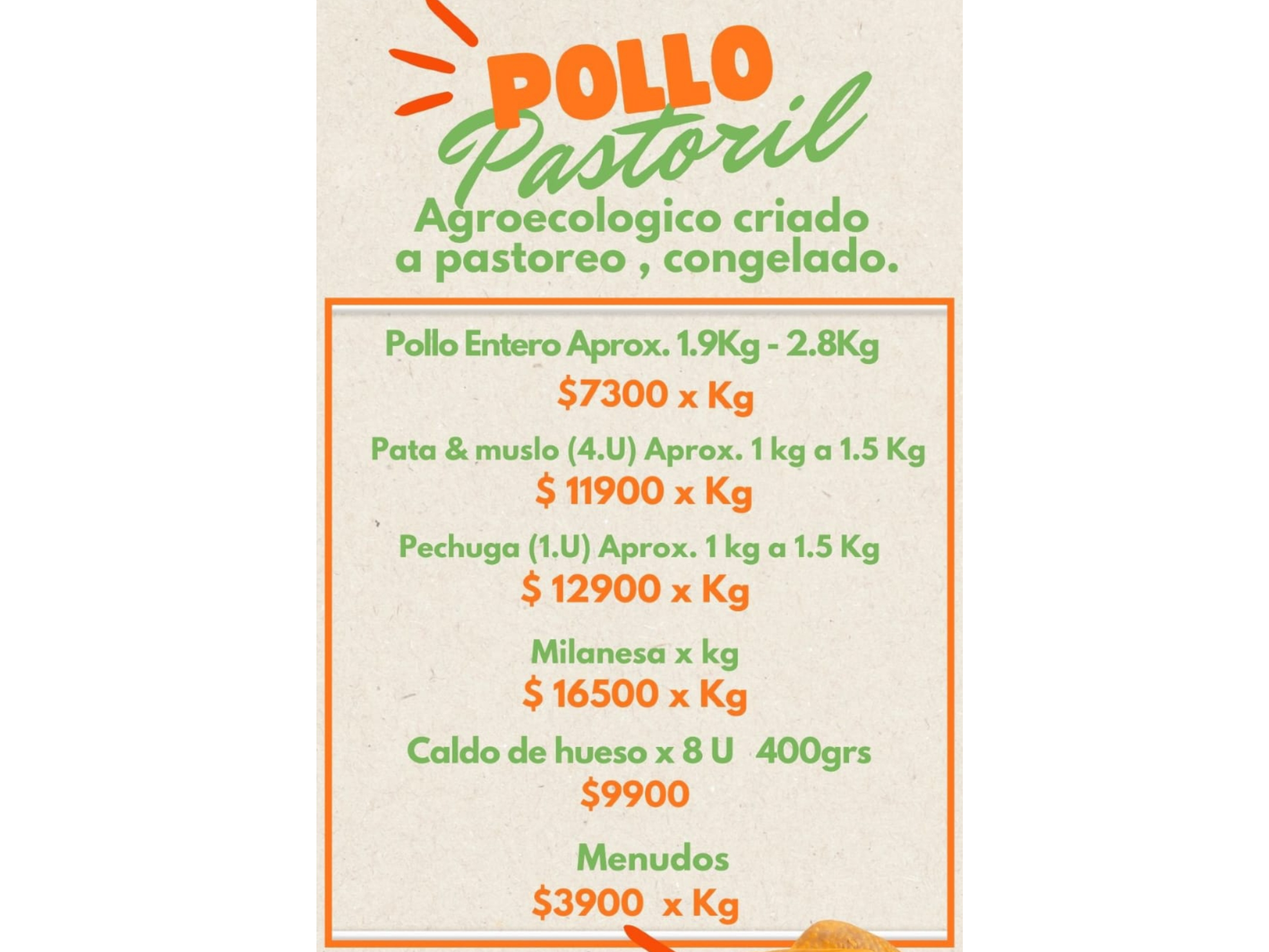 Menudos de Pollos 1kg