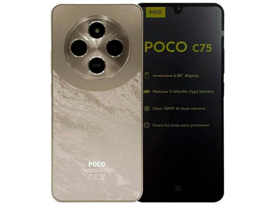 Xiaomi poco c75 256GB 4G