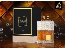 KHAMRAH EDP 100ML