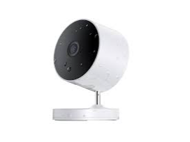 Camara seguridad Xiaomi exterior AW200