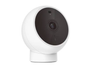 Camara seguridad Xiaomi Mi Home Sec 2K Magnetica