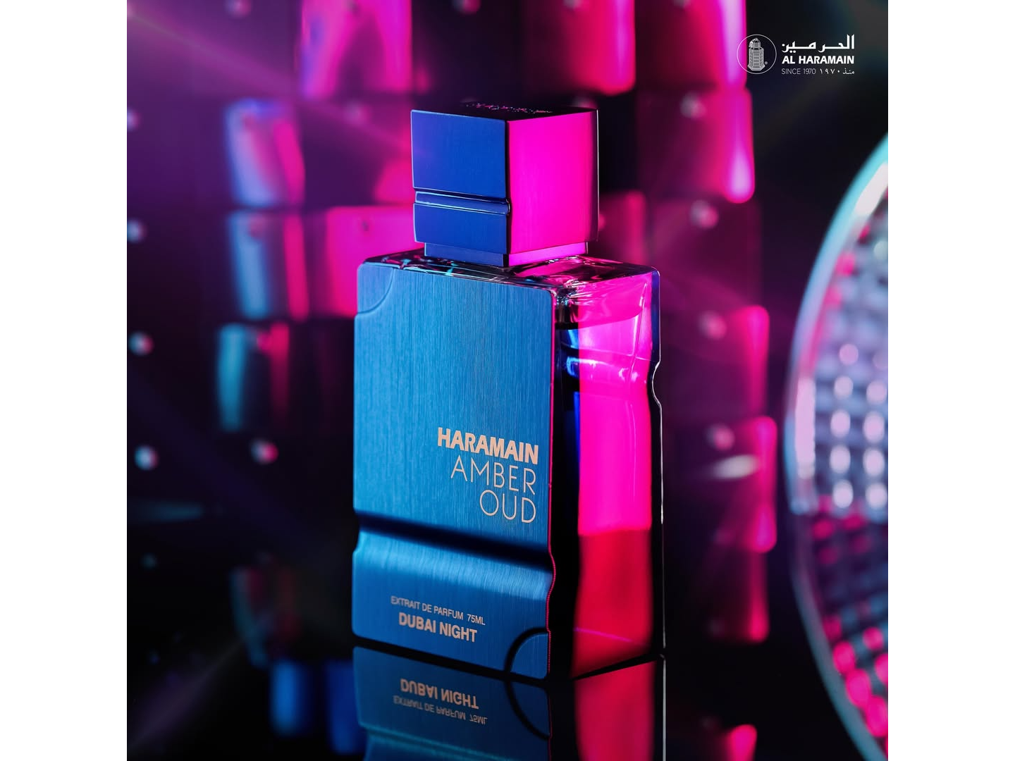 Al haramain amber oud night dubai