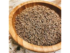 Comino en grano