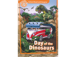 DAY OF THE DINOSAURS