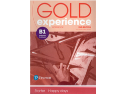 GOLD EXPERIENCE B2 WORK BOOK ISBN 9781292194646