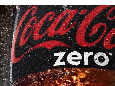 COCA COLA (ZERO) - 500ml