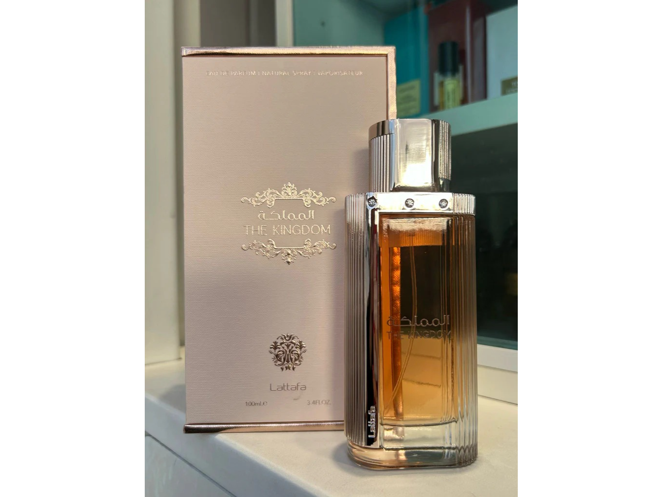 The Kingdom For Women Lattafa