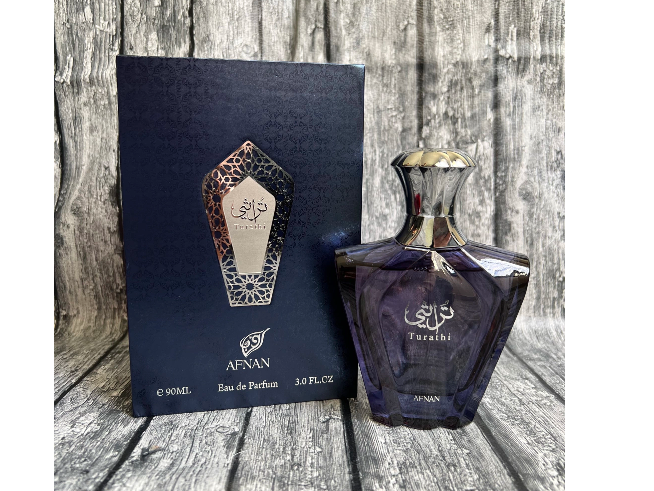Turathi Blue Armaf