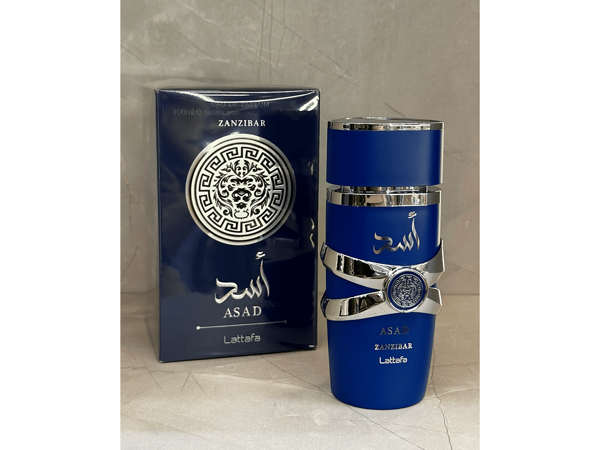 Asad Zanzibar Lattafa