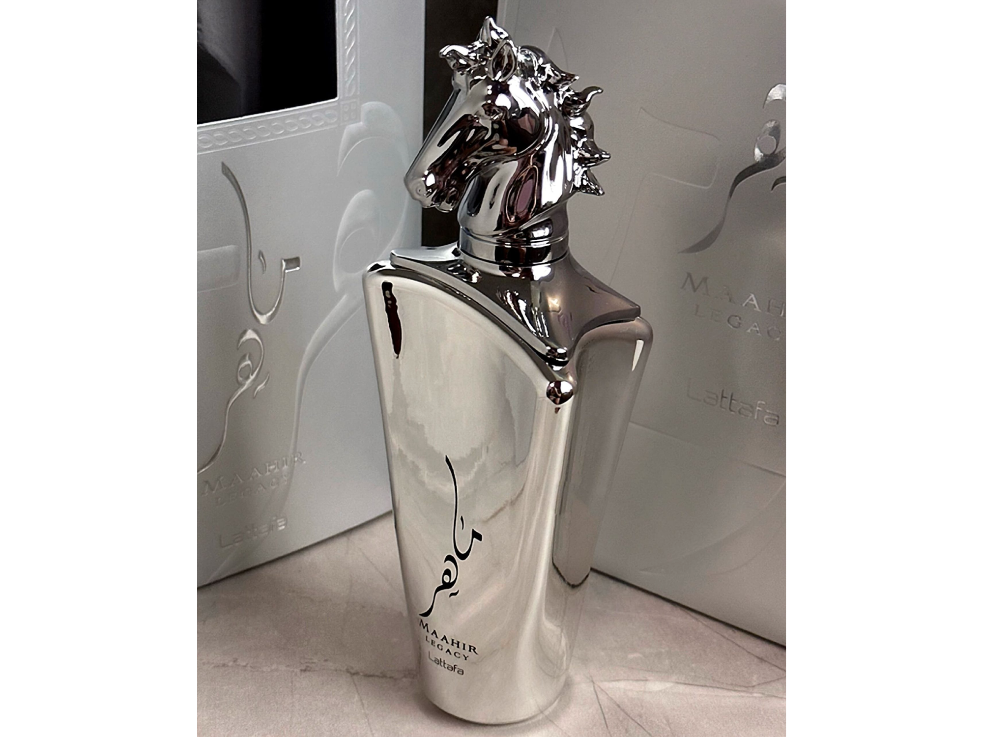 Maahir Legacy Lattafa