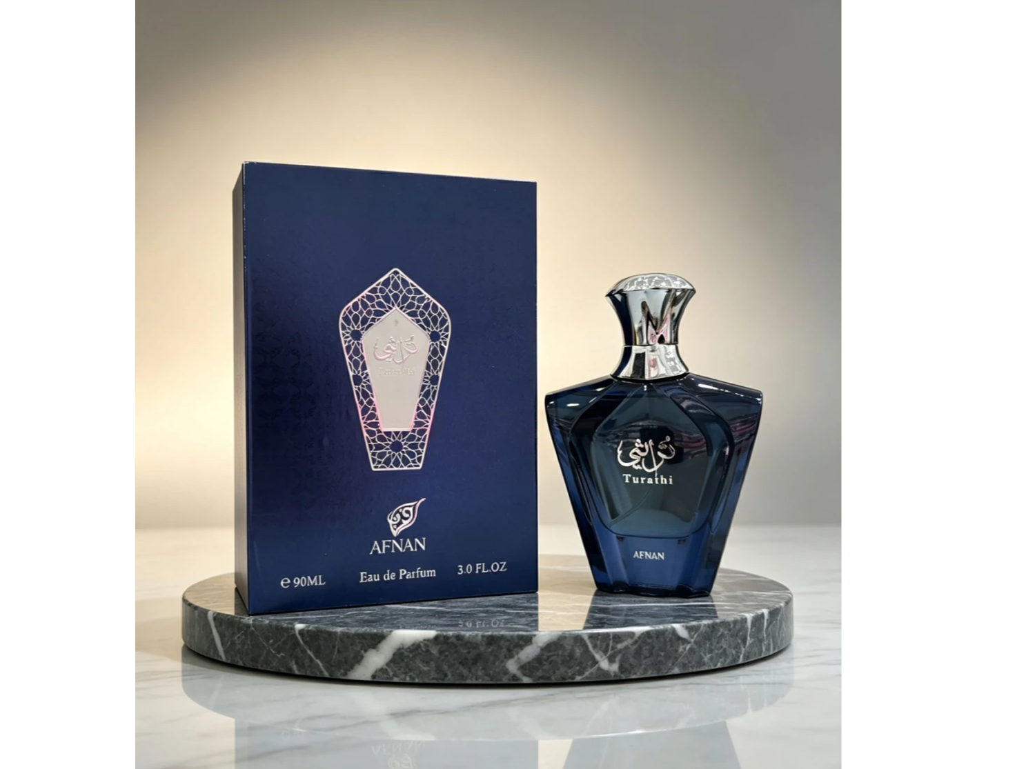 Turathi blue Afnan