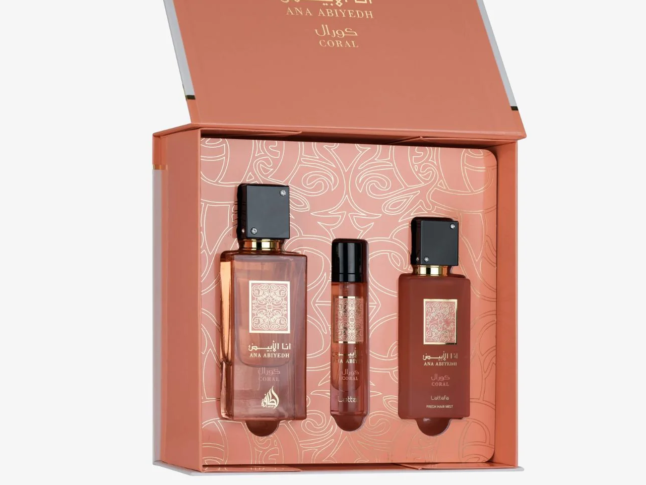 SET ANA ABIYEDH CORAL