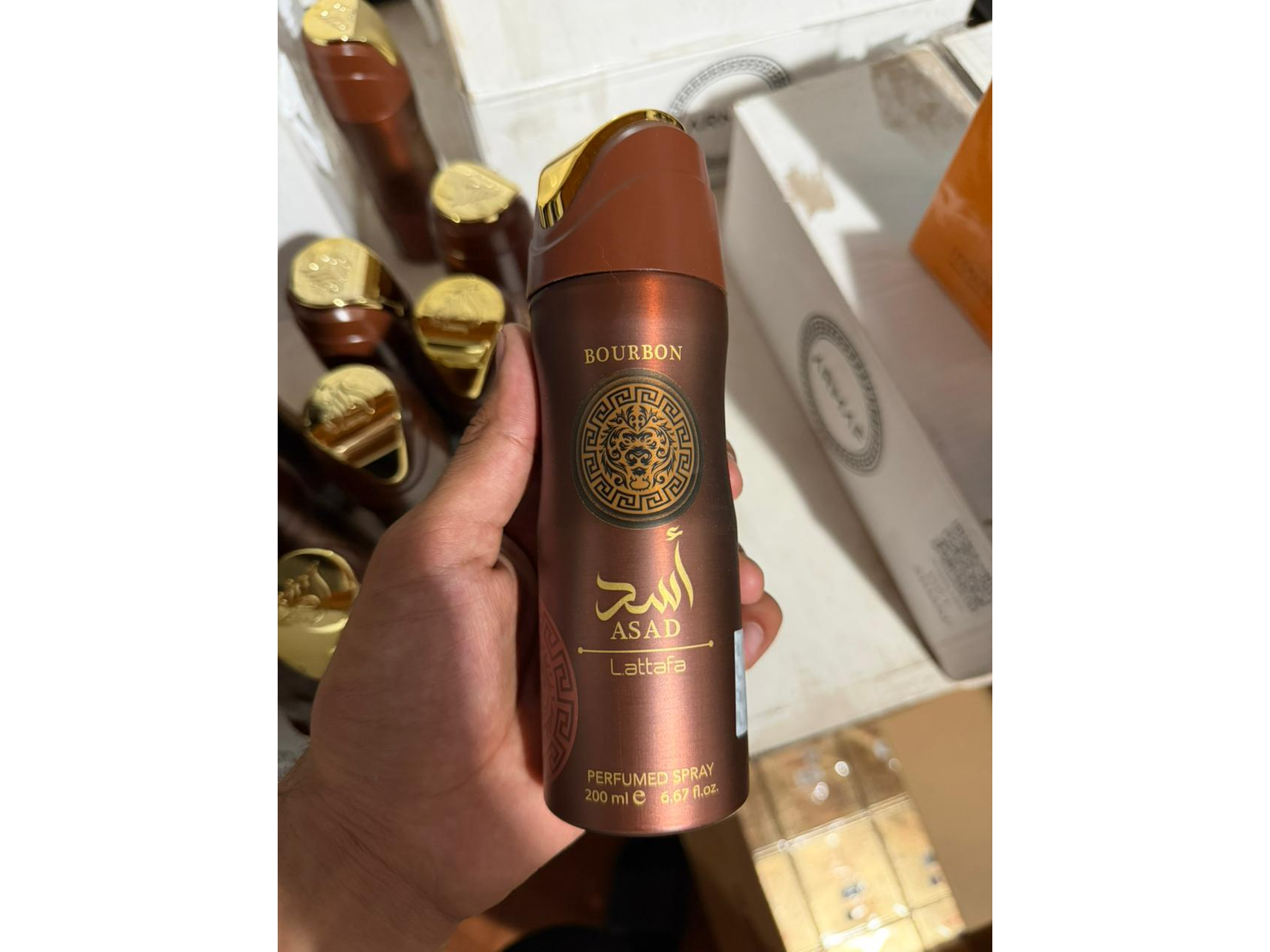 Asad Bourbon Lattafa