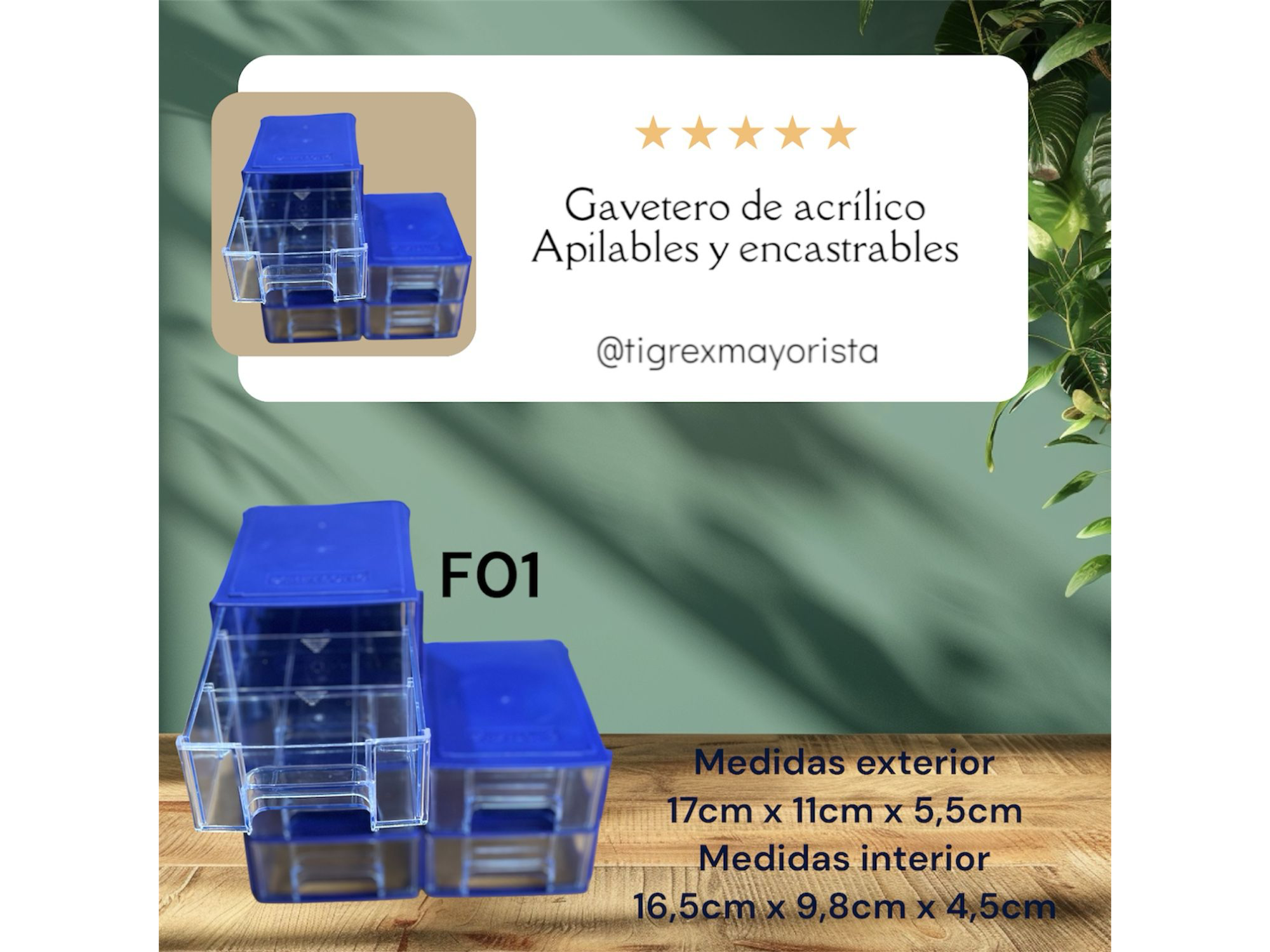 GAVETERO F01 170X110X45 MM (MEDIANO)