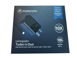 Cargador Motorola 68 W incluye cable