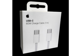 Cable Para Iphone C to C (Original)