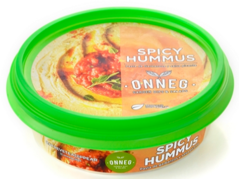 SPICY HUMMUS DIP