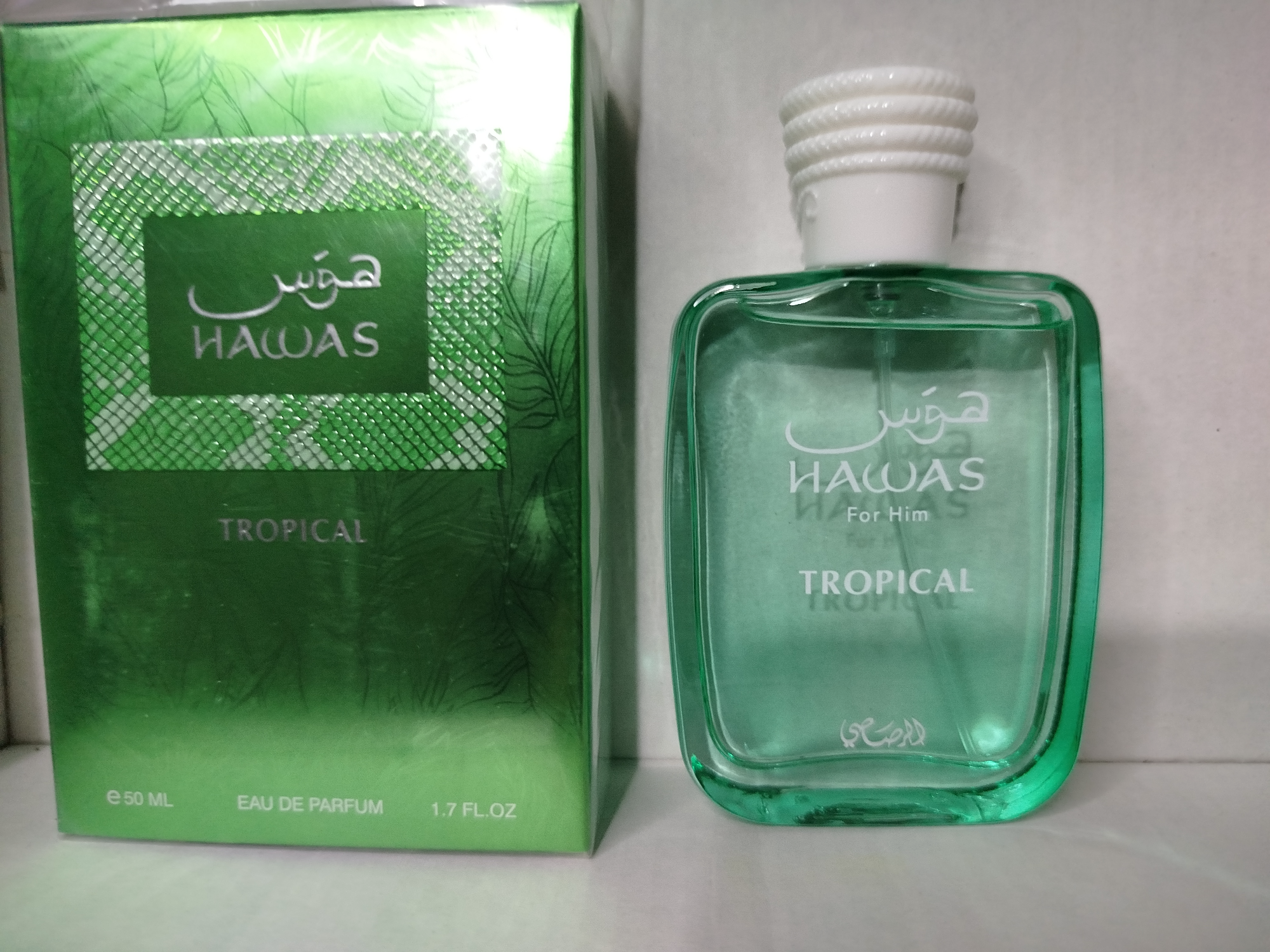 HAWAS TROPICAL – RASASI 🌴🍍✨